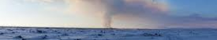 J&ouml;kuldalshreppur