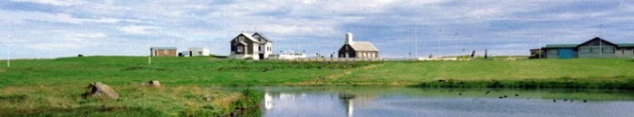 Njar&eth;v&iacute;kurhreppur